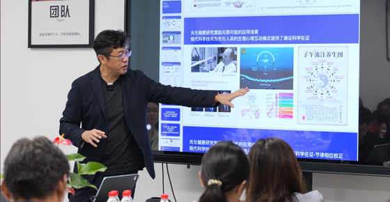 晟瑞 SUNRICHER 對話照明專家林紀良