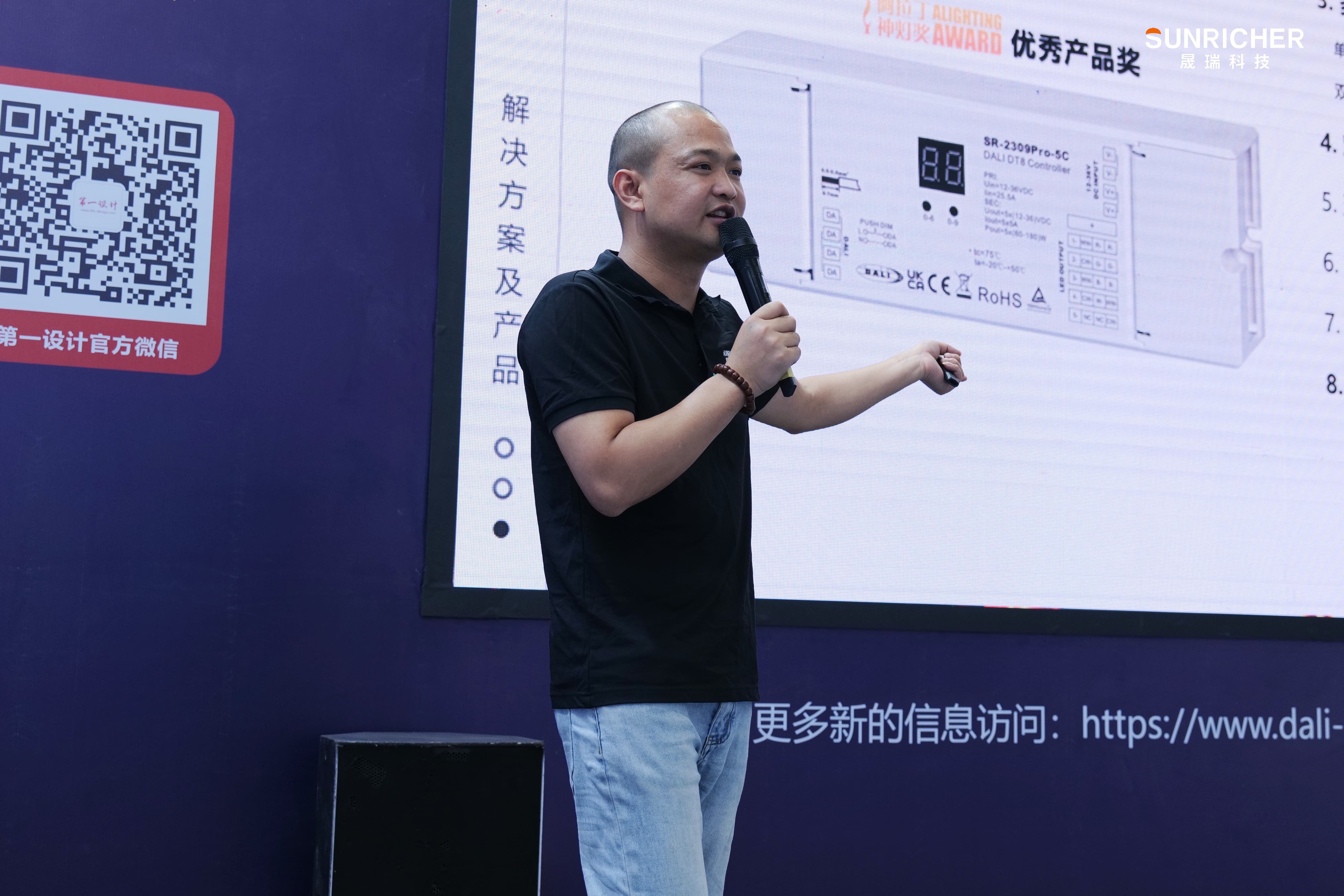 微信圖片_20250610014125.jpg 微信圖片_20250610014125.jpg